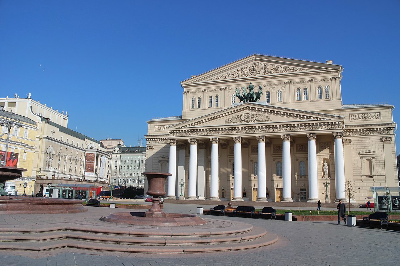 Exterior Of The Bolshoi Theatre 20190430